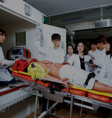 응급구조과