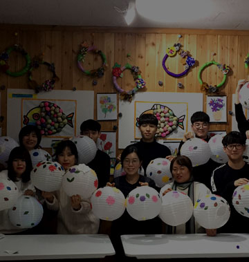 사회복지과