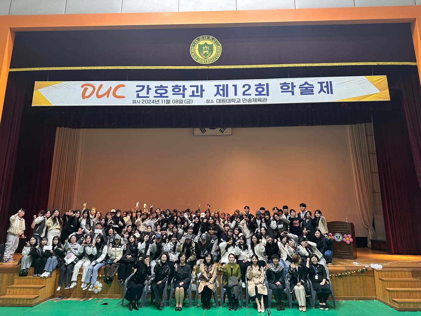 학생회10