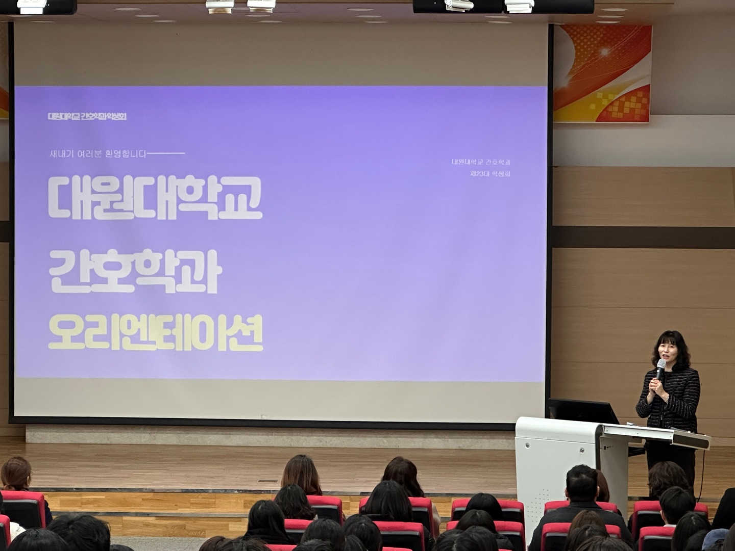 학생회5