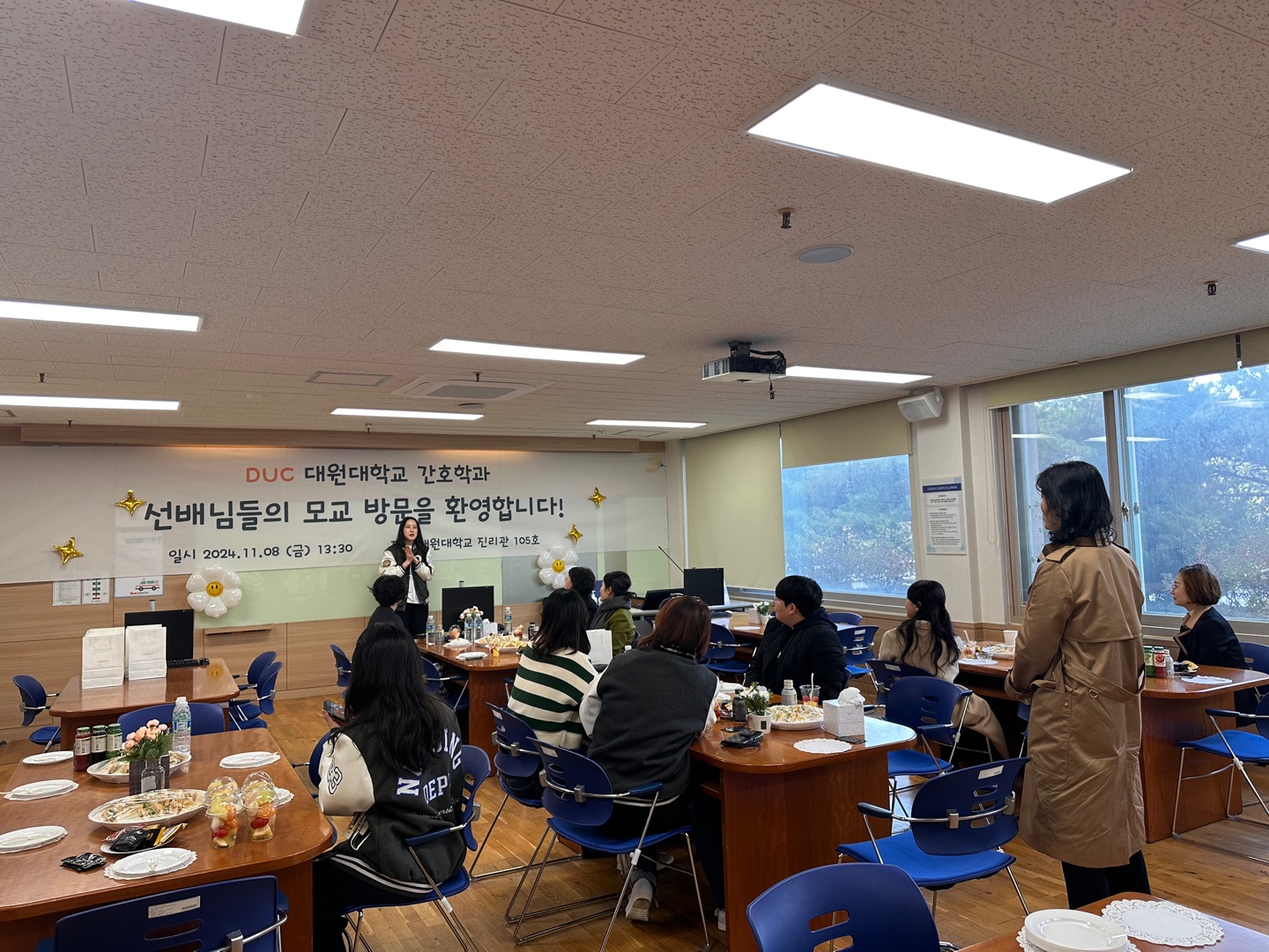 학생회8